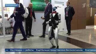 Робот-танцор и беспилотный трамвай: передовые разработки показали на «Иннопроме»