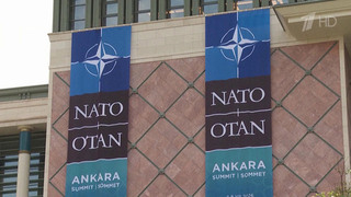 В столице Турции пройдет очередной саммит НАТО