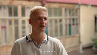 «Нет трудностей, из которых нельзя выбраться» — фигурист Ветлугин о сезоне 2025/26