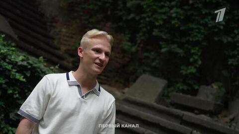 Фигурист Матвей Ветлугин рассказал, что делает его счастливым за пределами спорта