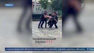 В Черновцах сотрудники ТЦК едва не сломали мужчине руки и ноги во время задержания