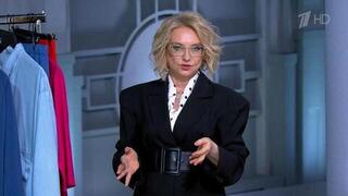 «Цвет крысиного пузика» — Эвелина Хромченко раскритиковала гардероб героини