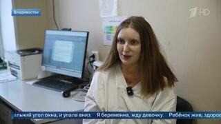 Беременная жительница Приморья выжила после падения с седьмого этажа