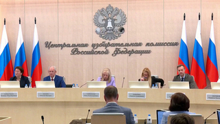 В бюллетенях на выборах в Госдуму будет не более 11 партий