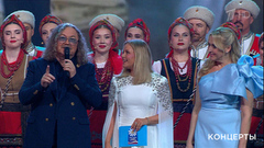 Д. Гарипова, Я. Сумишевский, Е. Максимова, Жасмин, Г. Чернецов и ведущие — «Гимн семьи». День семьи, любви и верности. Праздничный концерт. Фрагмент