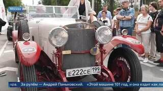 Автомобиль марки, на котором ездил Феррари, принял участие в ретро-ралли в Москве