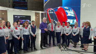 В Москве завершено строительство Единого диспетчерского центра по управлению городским транспортом