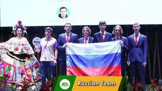 Российские школьники блестяще выступили на Международной олимпиаде по физике