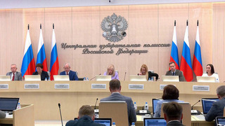 Центризбирком завершил прием документов, необходимых для заверения списков участников выборов в Госдуму