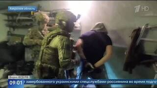 ФСБ сорвала подготовку атак БПЛА на аэродромы в Амурской и Челябинской областях