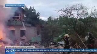 Воробьев показал последствия атаки ВСУ на Подмосковье