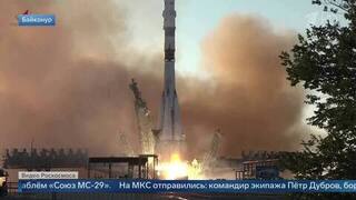 Появились кадры запуска ракеты-носителя «Союз-2.1а» с Байконура