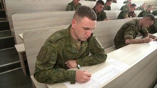 Стартовал отбор абитуриентов в Академию Ракетных войск стратегического назначения