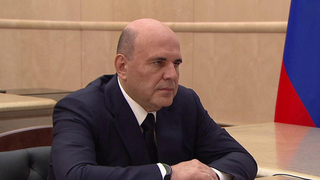 Михаил Мишустин провел встречу с главой госкорпорации «Ростех»