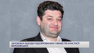 Новый поворот в расследовании покушения на олигарха Ермолаева, которого пытались ликвидировать в Монако