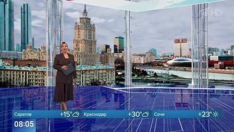 Главные события в России и мире к утру 17 июля