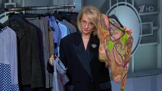 «Опытный гриб» — Эвелина Хромченко о гардеробе героини «Модного приговора»
