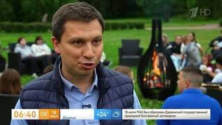 Огонь, который лечит: ученый раскрыл, почему нужно проводить время у костра