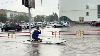 Каменск-Уральск затопило после ливней