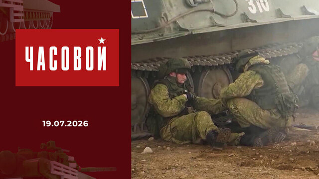 Военные медики. За спасение погибавших! Часовой