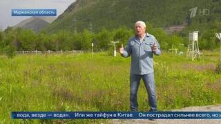 Профессор Александр Кислов объяснил, как воды Мирового океана влияют на погоду