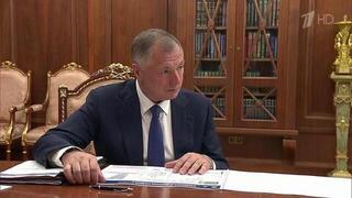 Владимир Путин встретился с вице-премьером Маратом Хуснуллиным