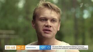 «Не всем быть космонавтами» — актер Яков Шамшин о своем герое в ретродраме «Работа над ошибками»