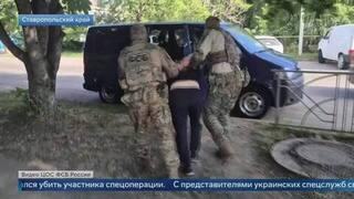 На Ставрополье задержали мужчину, готовившего подрыв авто участника СВО
