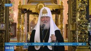 Православные верующие отмечают праздник явления Казанской иконы Божьей Матери