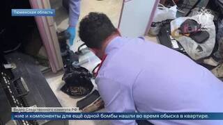 Оружие, боеприпасы и компоненты СВУ: кадры обыска у готовившего теракт на Урале