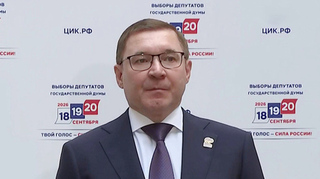 ЦИК зарегистрировал федеральный список кандидатов от «Единой России» на выборах в Госдуму