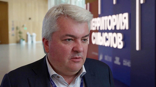 Задачи, от которых зависит развитие страны, обсуждают на форуме «Территория смыслов»
