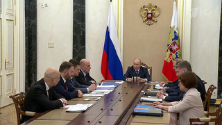 На совещании в Кремле говорили о динамике основных показателей и ситуации с топливом
