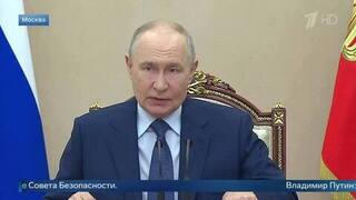 Путин: РФ одна из немногих в мире сама выпускает комплектующие для вооружений
