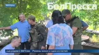 Осколок БПЛА упал возле ЗАГСа в Белгороде, пострадал жених