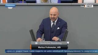 В Бундестаге назвали Мерца главным милитаристом и поджигателем войны в стране