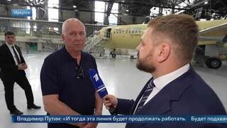 Чемезов заявил, что самолеты МС-21 начнут поставляться «Аэрофлоту» в следующем году