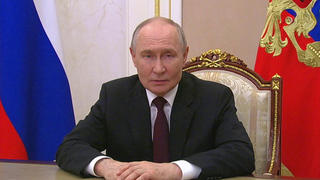Владимир Путин поздравил с профессиональным праздником сотрудников органов следствия РФ