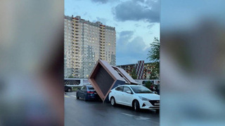 На Ростовскую область накануне обрушился настоящий тайфун