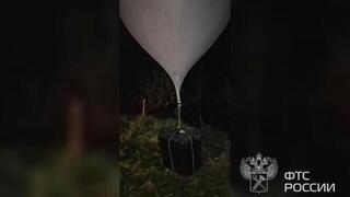 Контрабандисты пытались переправить партию сигарет из РФ в Литву на метеошарах
