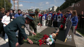 В России почтили память детей, погибших в Донбассе