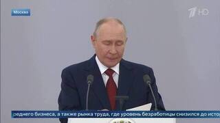 «Народ России никому не сломить»: главные заявления Путина на встрече с депутатами Госдумы