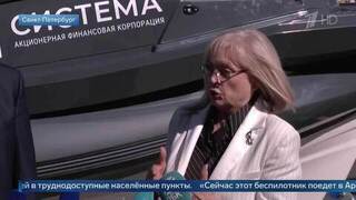 Элла Панфилова отметила перспективы использования беспилотников на выборах