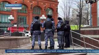 Суд приговорил фигуранта дела об убийстве Саркисяна к 22 годам лишения свободы