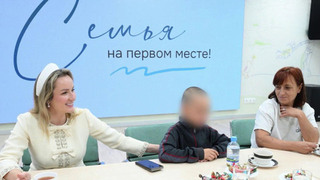 Пятеро детей из России и с Украины воссоединились со своими близкими