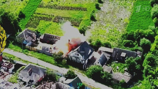 ВС РФ провели комбинированную атаку на объекты военной и энергетической инфраструктуры Украины