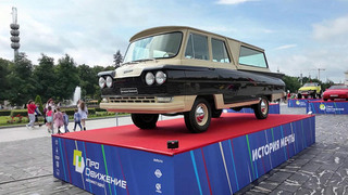 На фестивале «ПроДвижение» представлено свыше трехсот уникальных автомобилей