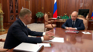 Владимир Путин в преддверии Дня железнодорожника встретился с главой РЖД Олегом Белозеровым