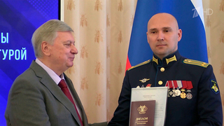 Еще 30 ветеранов СВО прошли курс профессиональной переподготовки в МГИМО