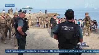 Число погибших при попытке добраться до Сеуты мигрантов возросло до 67